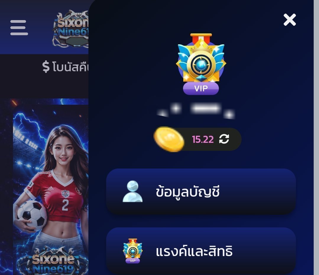 Pimla_03's tweet photo. #six19 ฟรี15

ขอคนละรี ♻️

https://t.co/IDEdHMwqNJ https://t.co/WMYjMkK3y9