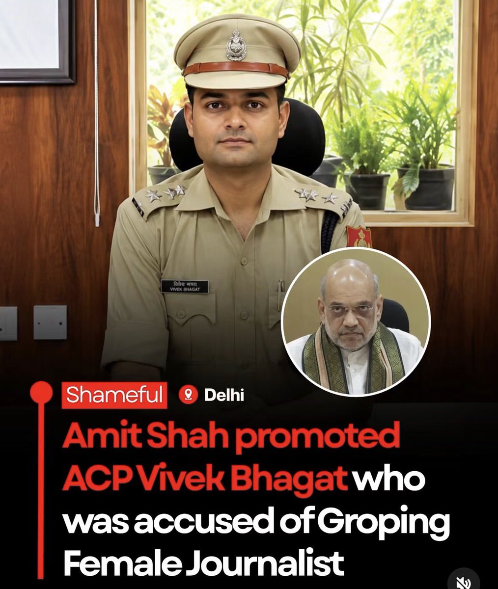 protagonist_xi's tweet photo. FUCK SHAH
FUCK MODI
FUCK THIS SICK PRO RAPE COUNTRY. https://t.co/cFgQN4vsMR