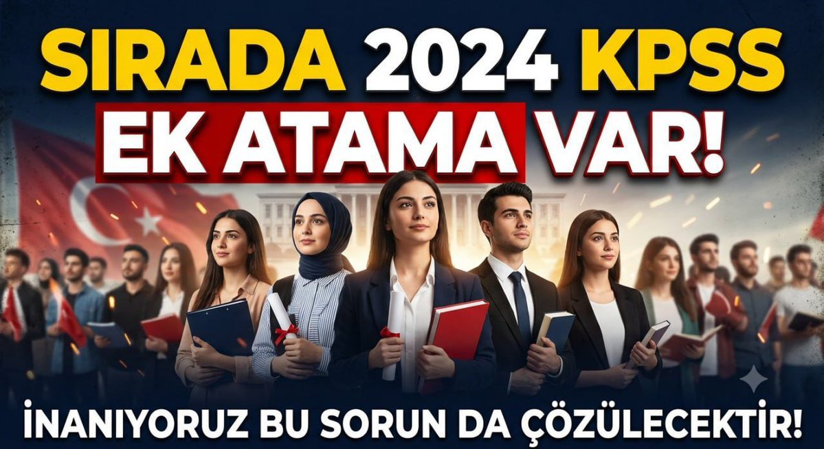 Minabhrmogl's tweet photo. 2024 KPSS öğretmenleri olarak hakkımızın teslim edilmesini istiyoruz. Ek atama, görev bekleyen öğretmenler için önemli bir beklentidir.

@PrfDrFilizKilic @hasandogan @MhpTbmmGrubu
#SonKPSSninHakkıEkAtama #SonKPSSÇözümBekliyorMEB https://t.co/ETDM7fLonP