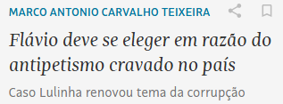 roxmo's tweet photo. E por que será que existe um antipetismo? É grátis? Ou seria por causa dos insuportáveis petistas, artistas petistas, imprensa petista e o próprio PT, além dos insuportáveis Lula e Janja, com suas arrogâncias e mentiras? https://t.co/GMOOTb8fvp