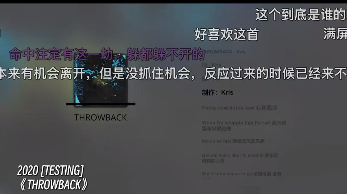 vlidner's tweet photo. kris这首歌很棒 https://t.co/74mDEpff9k