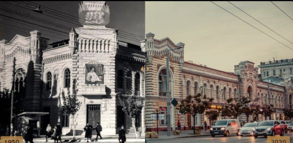LulianRadurfs's tweet photo. Chișinău de ieri și Chișinău de azi.
Cum s-a schimbat capitala Moldovei de-a lungul anilor?
Care variantă îți place mai mult? 👀
#Chisinau #Moldova #ThenAndNow https://t.co/fh3TARDOMD