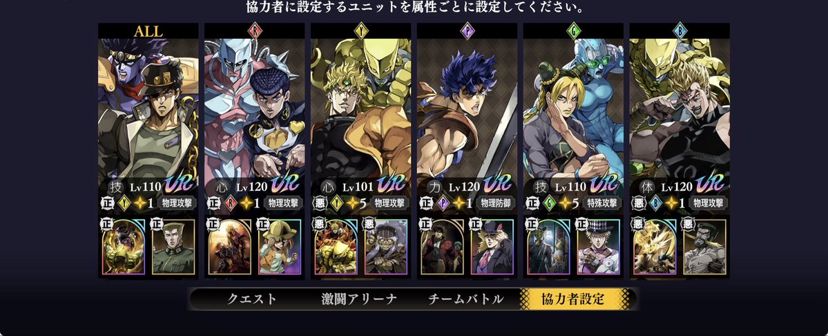 nm_oradra's tweet photo. #オラドラ
 #フレンド募集 

どなたでも構いませんのでフレンドなってほしいです😭
よろしくお願いいたします🙇‍♀️🙇‍♀️

866795076 https://t.co/96VoguG2Eu