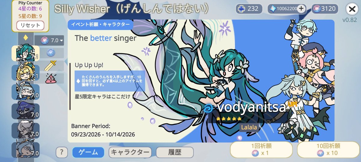 mike2_CR's tweet photo. 一時期話題になってたこのゲームちゃんとまだ続いてるのおもろい https://t.co/YzRredZvpa