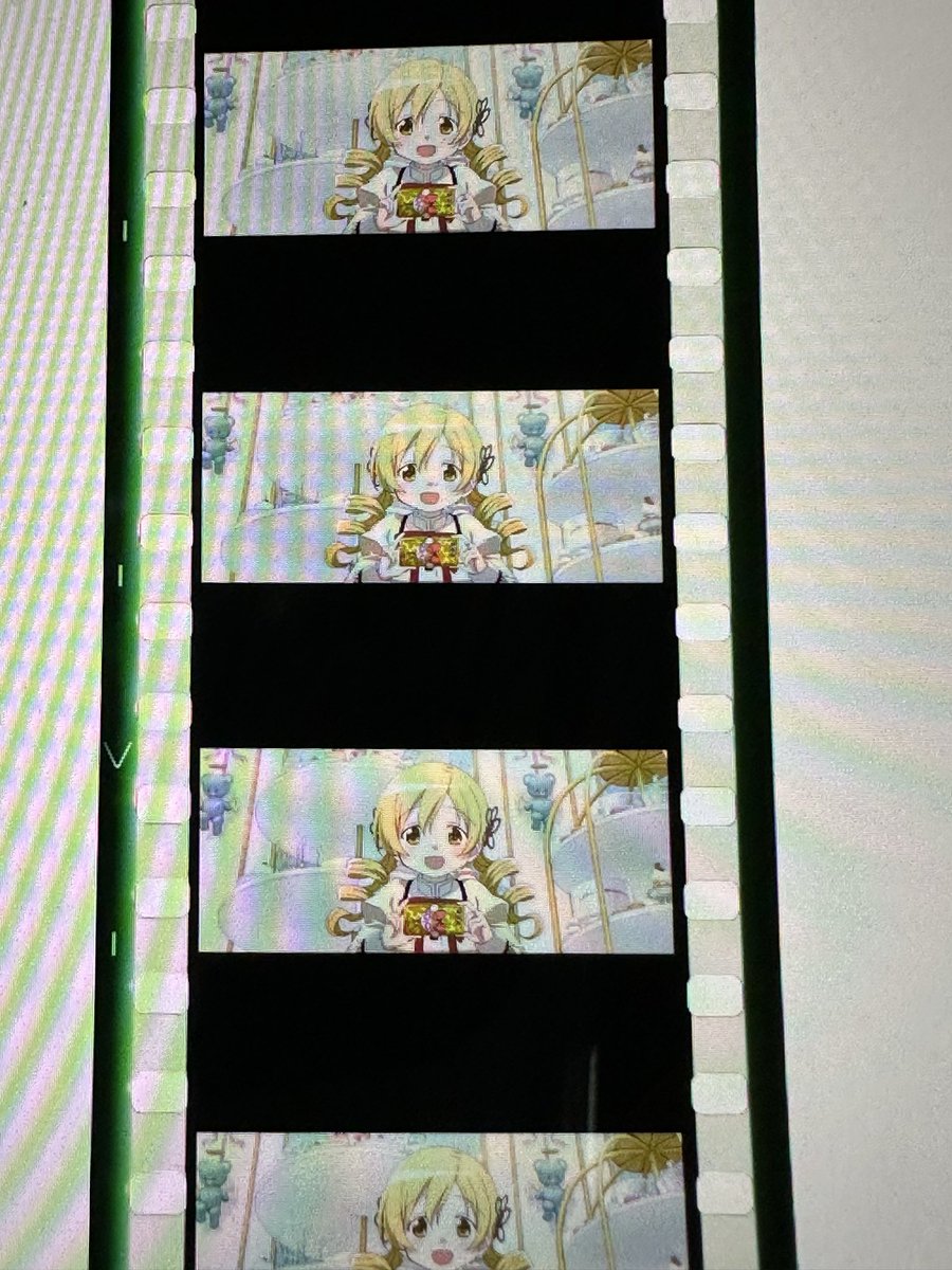 unitiku tweet picture