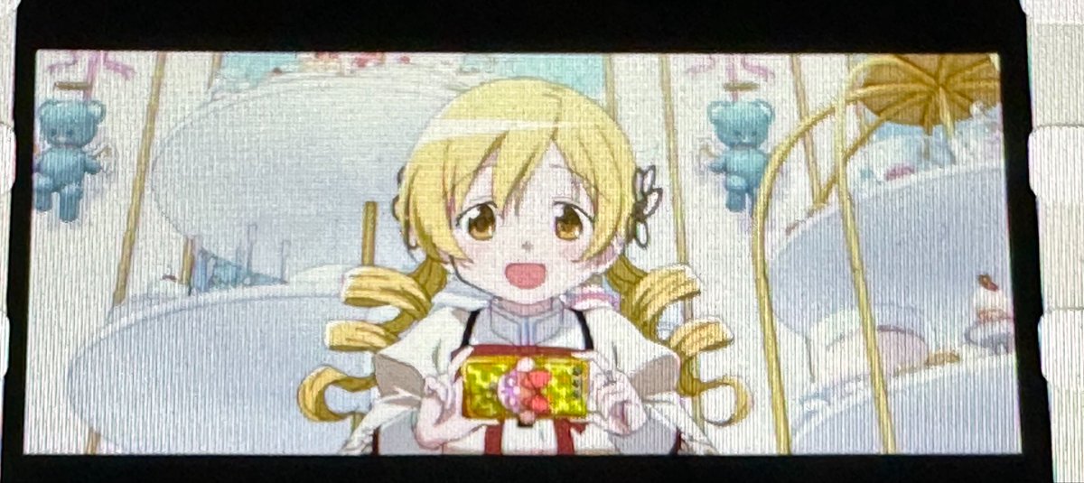 unitiku tweet picture