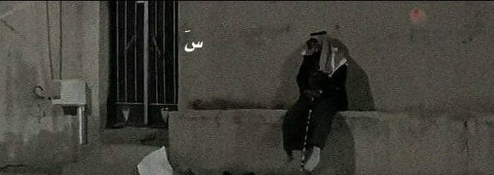 Traflj's tweet photo. َ- مَن تعَنى لوصّلك لا تِرده كسَير
ومَن تباهىٰ بهَجرك أترڪِه للعّنا . https://t.co/apxJvfb380
