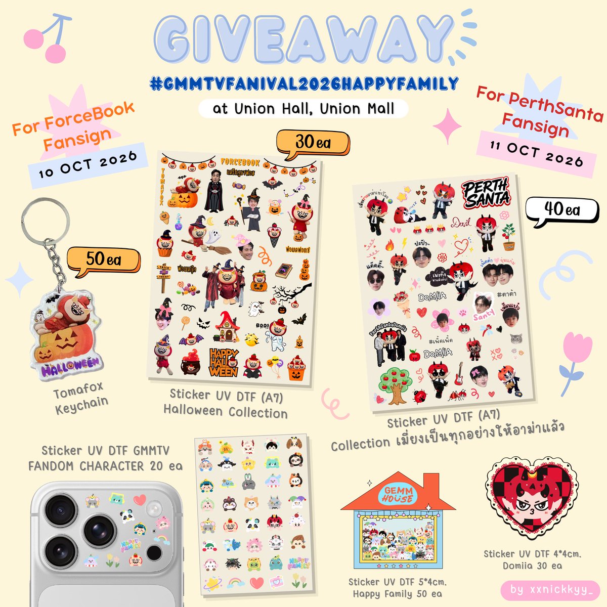 xxnickkyy_'s tweet photo. ♡🌷꒱ .ᐟ Giveaway for ForceBook🦊🍅 and PerthSanta🖤🤍 Fansign 

🗓️ 10-11 Oct 26

อยากแจกฟามน่ารักของหลาน ๆ แต่มีไม่เยอะ อุนย่าอุนยาย เดินมาสะกิดเค้าได้เลยนะงับบ 🫶🏻

♡₊˚ 🐰 pls like &amp; rt 🌟ﾟ♡

ขอบคุณคอมมิชชั่นน่ารักๆ จากคุณ @wanwannjeab ด้วยนะค้าา

#forcebook #perthsanta https://t.co/iJW7X4PkOl