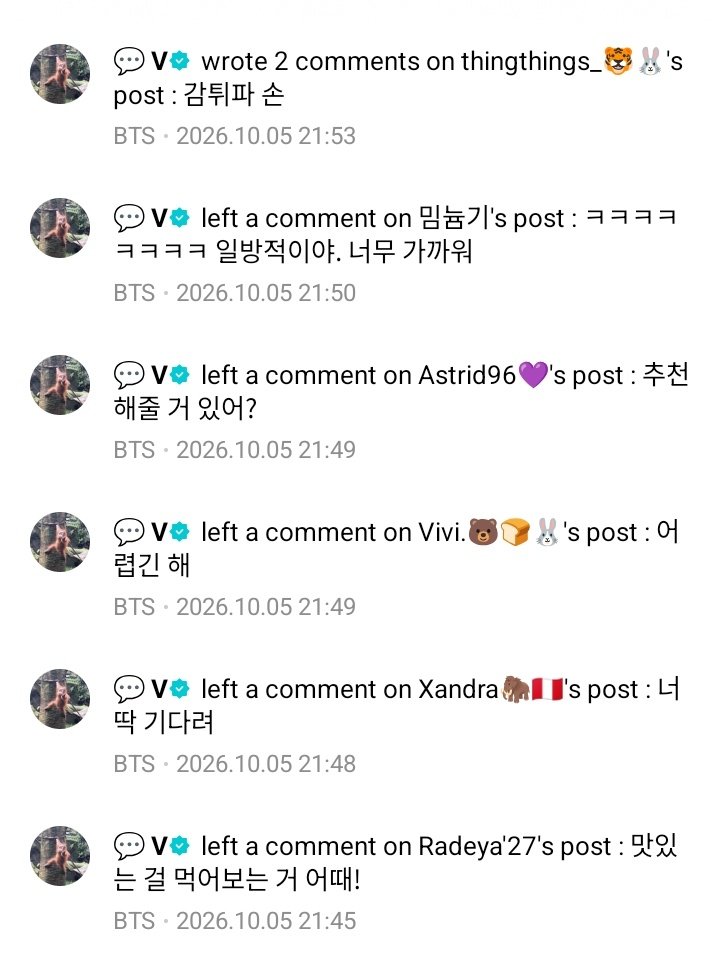 BTSV_TH's tweet photo. 📆 261006 | แทฮยองคอมเมนต์ Weverse พร้อมอ้อนอาร์มี่เปรูว่าอยากไปดูมาชูปิกชูมากที่สุด 
 
1️⃣ Op: บังทันโซย���นดัน ทำไมช่วงนี้ฉันถึงหมดแพสชัน รู้สึกเหนื่อยล้า และเบื่อหน่ายกับชีวิตจังเลยคะ ฉันควรทำยังไงดีนะ? 🥺 
ㄴ🐻: ลองหาอะไรอร่อยๆ กินดูหน่อยเป็นไง! 

2️⃣ Op: มีข่าวลือมาว่า BTS ได้มาเหยียบผืนแผ่นดินเปรูแล้ว... 👀🇵🇪 ฉันล่ะตื่นเต้นซะแล้ว 😂💜 ฉันเฝ้ารอวันที่ได้เจอพวกคุณด้วยตัวเองมาตลอดเลย อยากได้ยินเร็วๆ จัง... “PERÚ ES CLAVE!” 🇵🇪💜🔥 
ㄴ🐻: เตรียมตัวรอได้เลย

3️⃣ Op: โอปป้า! ท่าเต้นของพวกคุณเท��มากๆ เลยนะคะ แต่ก็ยากสุดๆ เหมือนกัน! แกะท่าไปน้ำตาซึมไปเลยค่ะ 🥺🥺🥺
ㄴ🐻: ก็ยากจริงๆ นั่นแหละ

4️⃣ Op: แทฮยองอา ฉันรอวันพุธไม่ไหวแล้วนะเนี่ย! 🥺💜 แค่คิดว่าจะได้เจอนายที่เปรู หัวใจก็เต้นแรงสุดๆ ไปเลย จนกว่าจะถึงวันนั้น ขอให้ใช้เวลาที่��ปรูให้สนุก กินของอร่อยๆ เยอะๆ แล้วก็มีความสุขมากๆ นะ 🇵🇪💜 
ㄴ🐻: มีอะไรแนะนำไหมนะ?

6️⃣ Op: อ๊ากกกกกก โอปป้า ได้โปรดเถอะนะโอปป้า ลองมาคุยกันสักครั้งเถอะนะ โอ้ เดี๋ยวสิโอปป้า ได้โปรดเถอะนะโอปป้า ㅠㅠㅠㅠ โอปป้า!!!!!!!!"
ㄴ🐻: 5555555 รักข้างเดียวชัดๆ ใกล้เกินไปแล้ว

7️⃣ Op: กินของอร่อยๆ แล้วอารมณ์จะดีขึ้น งั้นฉันขอจัดแฮมเบอร์เกอร์สามชิ้นรวดเลยละกันนะ!!! 
ㄴ🐻: ผมอยู่ทีมเฟรนช์ฟรายส์
ㄴ🐻: ขอม���อทีมเฟรนช์ฟรายส์หน่อย

8️⃣ Op: รู้งี้ไม่น่าเลือกเป็นพยาบาลเลยอ่า 😭
ㄴ🐻: เจ็บนิดนึงนะ~ (เสียงเวลาพยาบาลบอกก่อนจะฉีดยา) 

9️⃣ Op: แทแท~ พุดดิ้งแสนอร่อยที่ฉันกินเมื่อวานนี้ ฉันอยากเอามาให้นายดูด้วยนะ 🍮 
ㄴ🐻: อันนึงเป็นของผมเหรอ? หรือว่ากินทั้งสองอันเลยเนี่ย? 

🔟 Op: รูปโปรไฟล์ของแทฮยองโอปป้าคือน่ารักมากกกกกกกก ㅠㅠ เหมือนโดนชี้ตัวเลยอ่ะ...
 ㄴ🐻: เธอ! นั่นแหละ! 

1️⃣1️⃣ Op: ช่วงนี้เมมเบอร์ยังเล่น Pickleball กันอยู่ไหมคะ? คงไม่ใช่มีความตั้งใจแค่ 3 นาทีหรอกนะ 

(ㅠㅠ ไม่นะ... เป็นแฟนคลับมาตั้ง 6 ปี วันแบบนี้ก็มีด้วยเหรอเนี่ย? แทฮยองมาตอบคอมเมนต์ด้วย ㅠㅠㅠ) 
ㄴ🐻: รู้จักพวกเราดีเกินไปแล้วมั้งเนี่ย?

1️⃣2️⃣ Op: วีคะ ฉันเป็นทันตแพทย์ค่ะ ได้ยินมาว่าคนเกาหลีกลัวหมอฟันกัน 🦷 เรื่องจริงไหมคะเนี่ย?
ㄴ🐻: ทำไมจะต้อ��� ㄷㄷㄷ กลัวหมอฟันกันด้วยล่ะ? ㄷㄷ
* หมายเหตุ: ㄷㄷ เป็นคำแสลงแสดงถึงความกลัวหรือสั่นกลัว 

1️⃣3️⃣ Op: แทแทคะ สิ่งที่คุณตั้งตารอมากที่สุดเกี่ยวกับการมาเยือนเปรูคืออะไรเหรอคะ?  
ㄴ🐻: จะมีโอกาสได้มาอีกเมื่อไหร่ล่ะ 
ㄴ🐻: อยากไปดูมาชูปิกชูมากที่สุดเลย 

#BTSV #KIMTAEHYUNG
