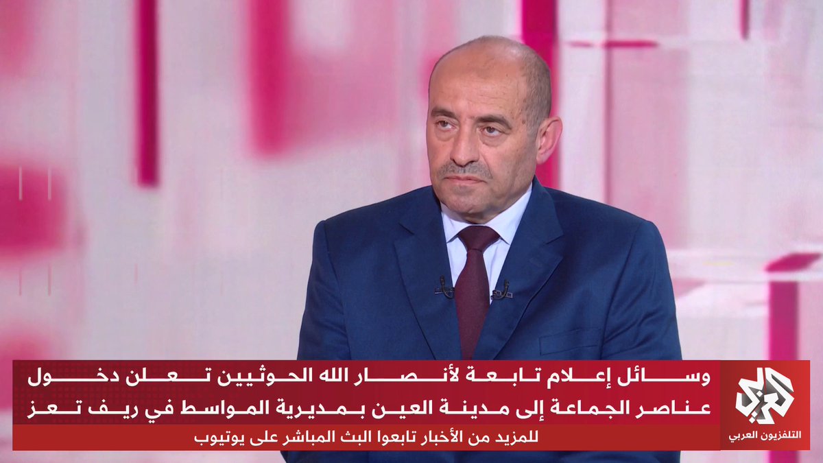 هجمات على صنعاء.. ما أسباب التعتيم الحوثي على آثار الاستهدافات؟ 