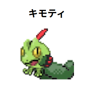 ferofero0823's tweet photo. https://t.co/EW7cbgr5H6