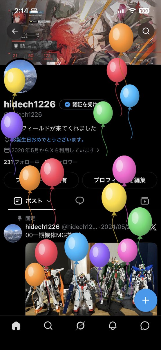 hidech1226's tweet photo. 誕生日だ。やったー https://t.co/HM5fL0umVK