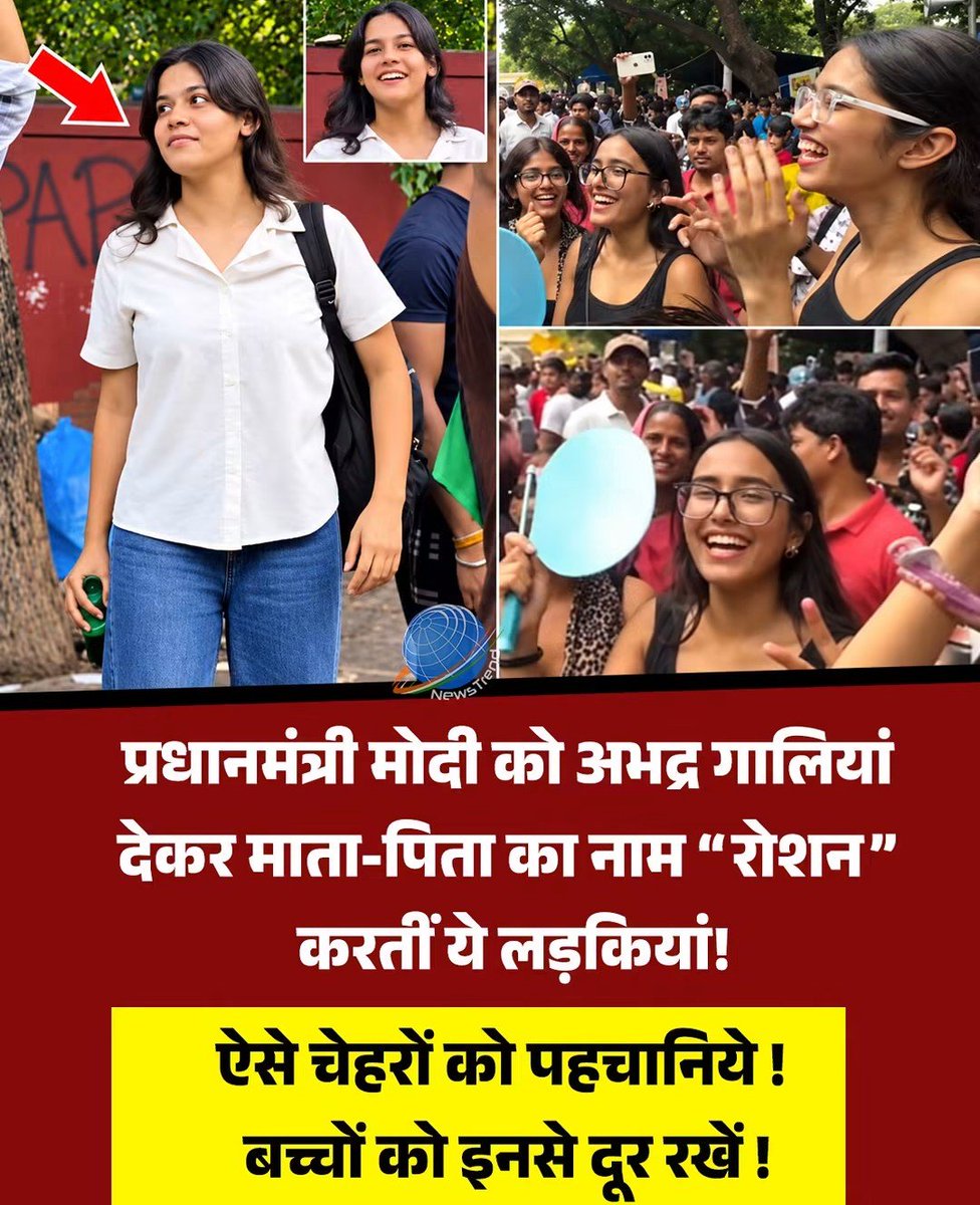 mazumdarp_'s tweet photo. @AftabReports https://t.co/bSEiw76iel