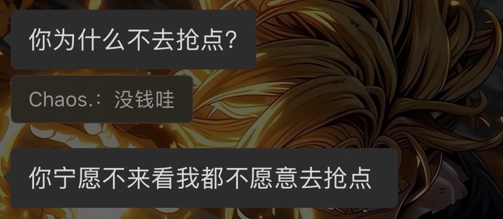sysh25260922's tweet photo. 换身ootd去打球🏸
上海今年入秋好快……

朋友让我去抢钱💰…… https://t.co/3TY2c76ukh