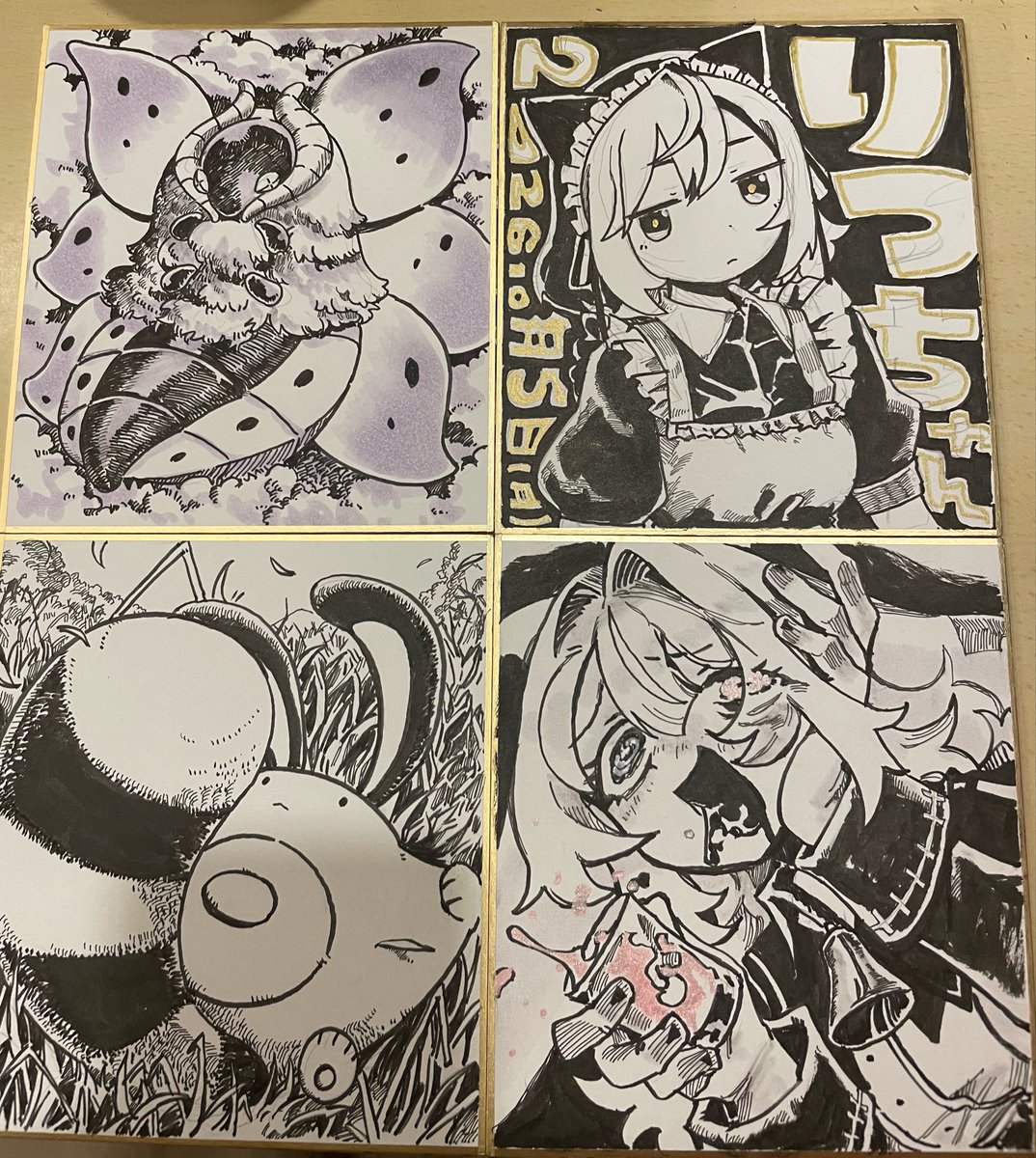 re2_defrost's tweet photo. ええやん https://t.co/UzxOf7h6ME