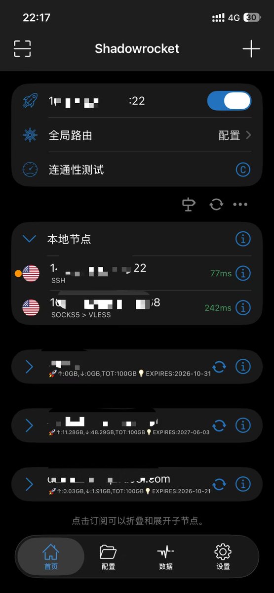 FatBoysBS's tweet photo. PPlight 确实是我用过的最好用的VPS, 只要 $5 居然还有三网优化,你见过70ms的美西IP吗? 

你见过 这么干净的 VPS IP吗?我直接当住宅IP来用 快得批爆 

就算在高峰期也快的一批

200M带宽 384G网络流量, 可免费更换IP
我直接不分流拿来看 网飞

强烈推荐购买,真的好用,趁现在还有货,快去撸吧
https://t.co/saOhpn83YE