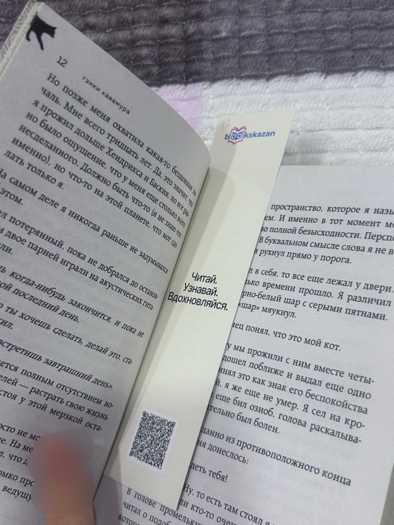 hirokitin5l's tweet photo. «Замечательный день сегодня. То ли чай пойти выпить, то ли повеситься.» Антон Павлович Чехов :: https://t.co/wy1aeC44ky