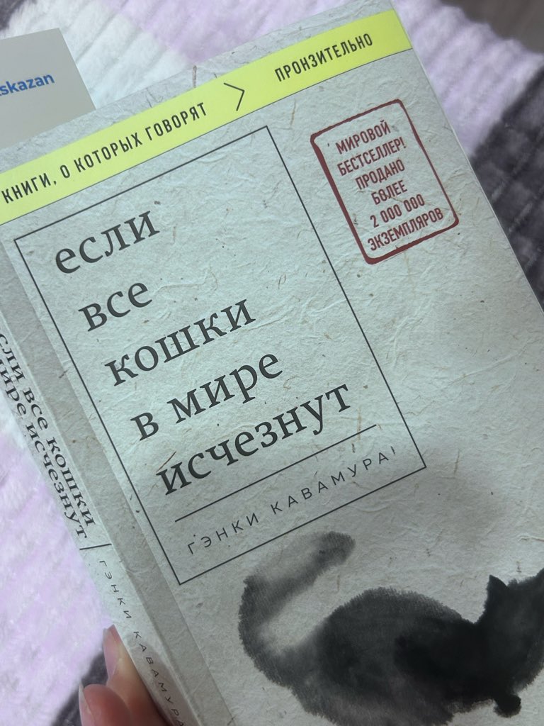 hirokitin5l's tweet photo. «Замечательный день сегодня. То ли чай пойти выпить, то ли повеситься.» Антон Павлович Чехов :: https://t.co/wy1aeC44ky