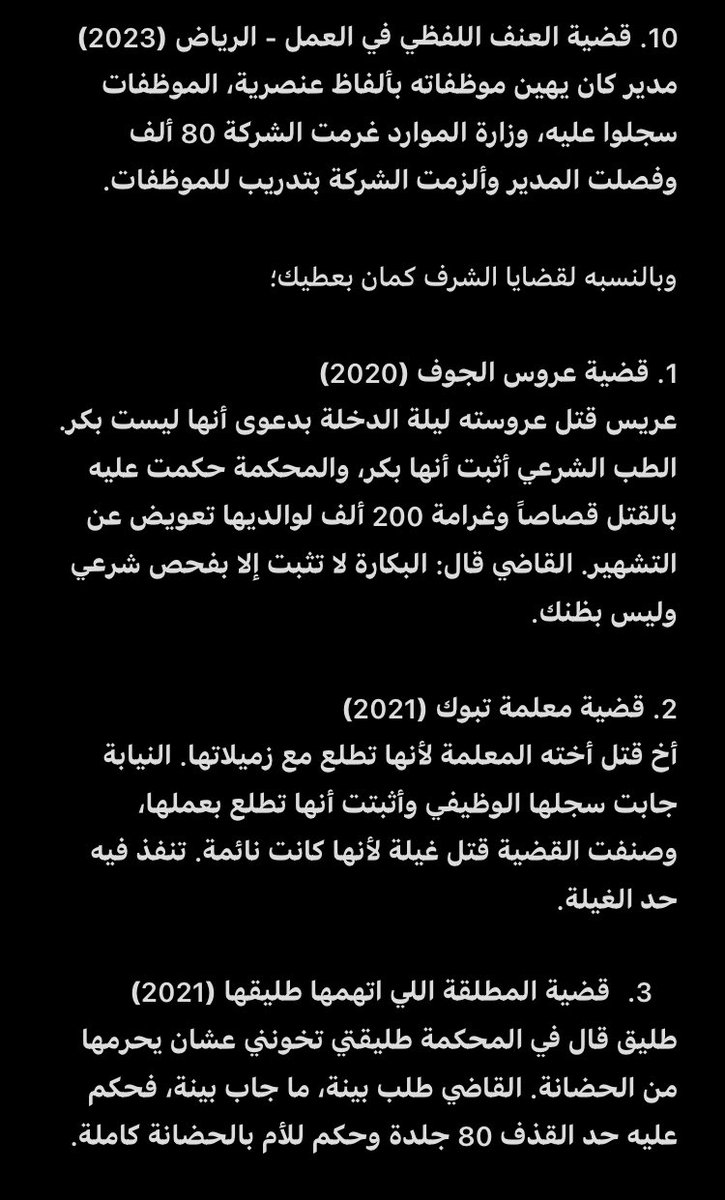 _b___o___d___y_'s tweet photo. @jwikiie https://t.co/rE7NbDnzj1