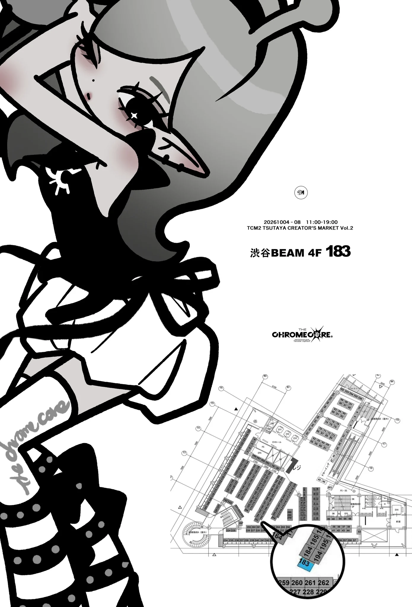 万年喪服｜THE CHROME CORE on X: 
