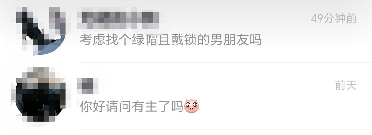 Ning_tvt's tweet photo. 抖音还是做到了*^_^* https://t.co/6PlFI5sfS1