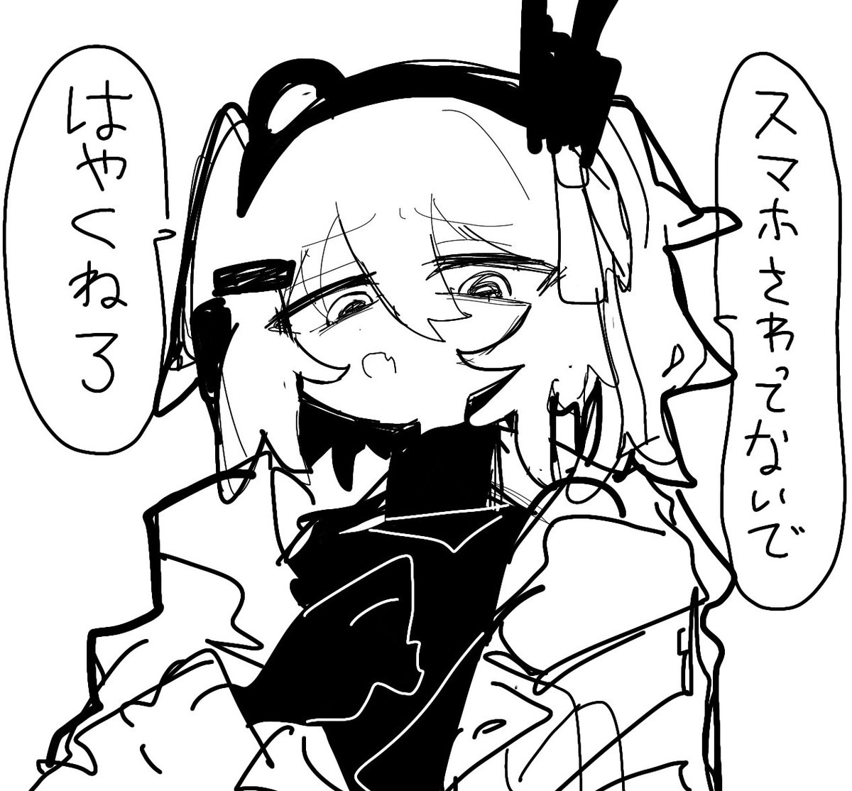 sub3997's tweet photo. 🫪🫪🫪 https://t.co/bEy7nv1Uy4