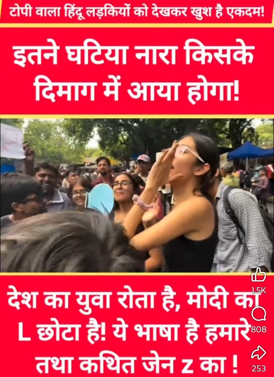 mazumdarp_'s tweet photo. @AftabReports https://t.co/rhpvVfu6J4
