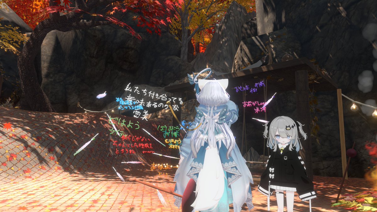 VRC_penguin_'s tweet photo. これは上げ忘れていた
犯行現場 https://t.co/FN7oxE0KMS