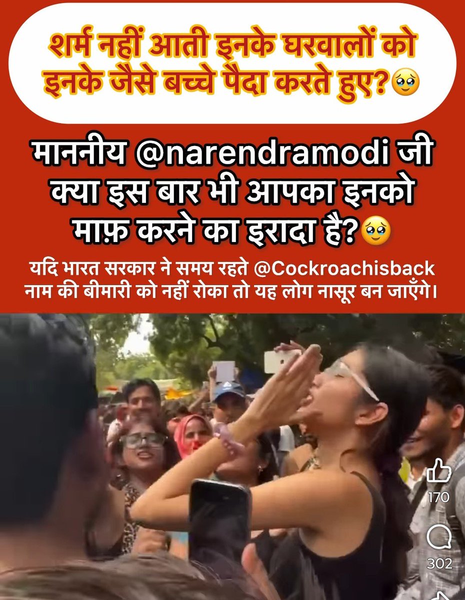 mazumdarp_'s tweet photo. @AftabReports https://t.co/LBRi1DKBYO