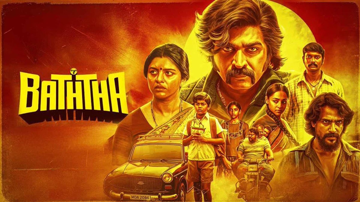 MrDilliip's tweet photo. Enti anthaa baagundha ee movie...?
#Baththa https://t.co/DkDwll1KoY