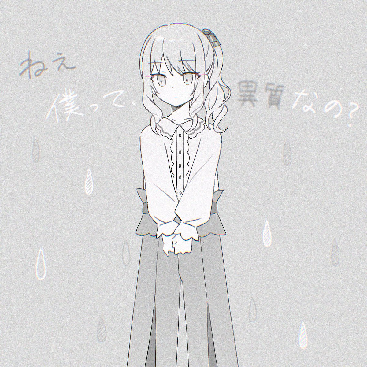 sakurano_070228's tweet photo. #prsk_FA #暁山瑞希 https://t.co/SBEEIPlmhd