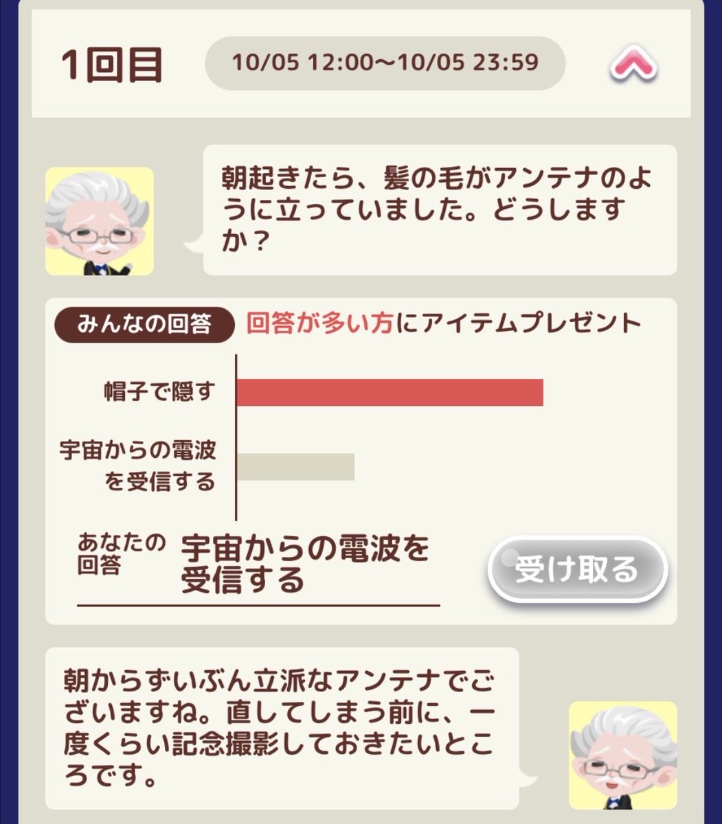 i6__pkcl's tweet photo. ガチなんでみんな宇宙と交信しないの❓👽🪐🌍🛸🌎🌓🚀 🛰 https://t.co/VbErHPKBzj
