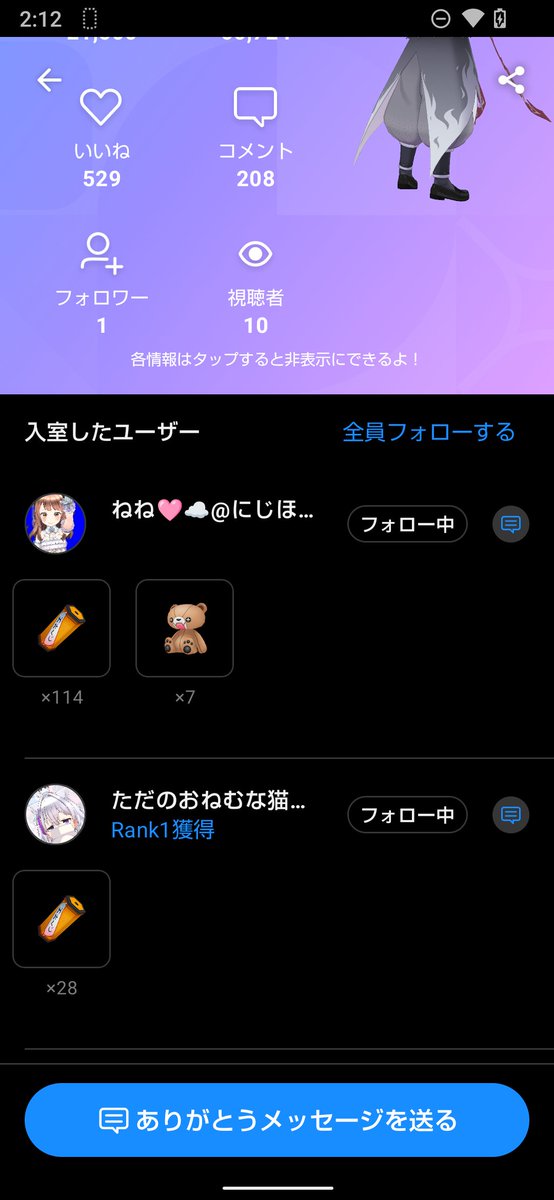 taisei200077's tweet photo. おみくじ142回の結果
20杯の苦丁茶が決定しました https://t.co/UlnsUd7BZw