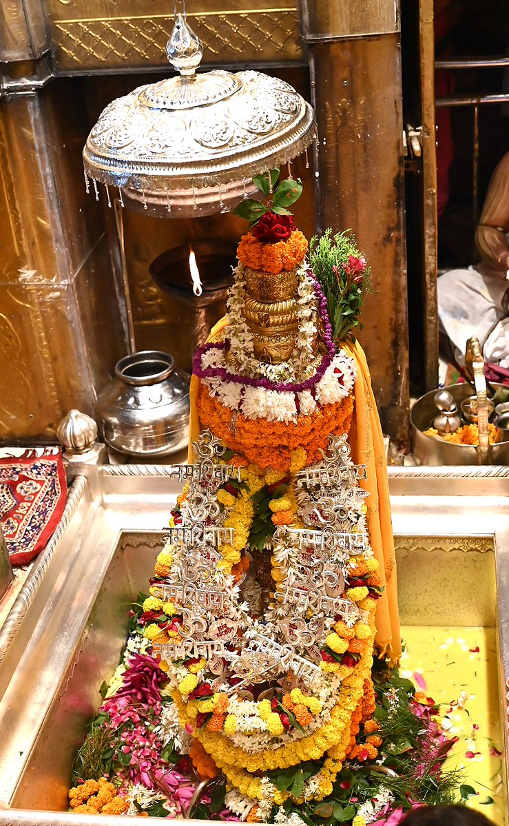 ShriVishwanath's tweet photo. श्री काशी विश्वनाथ जी की सप्तऋषि आरती I https://t.co/BfgNwG0qNV