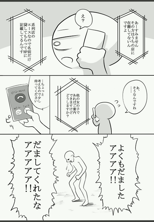 RebMar4's tweet photo. https://t.co/3J5gMjpjUT