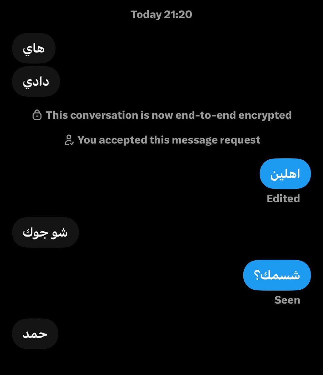 Docteronhere's tweet photo. هاذا حظي وانا اعرفه وهاي دادي بعد https://t.co/8XECNkGAv3
