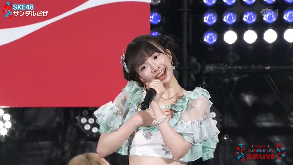ndnd93_93's tweet photo. #サマフェス2026 #SKE48 #長谷川雅 https://t.co/hOJBkpnQ3y