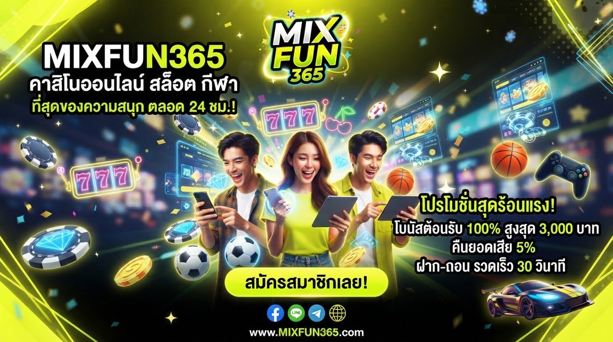 eonandro's tweet photo. ขอ 50 รี ลงโค้ดฟรี กงล้อ 10 สิทธิ์🍋🍋

รีครบลงใต้โพสต์ 👇🏻

ทางเข้า 👉🏻 https://t.co/oW8JuCfwRw https://t.co/BjkYc8Oza1