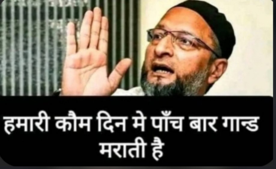 ProtonTheMVP's tweet photo. @Canadiansyed23 @gemsofbhajpa @PicturesFoIder https://t.co/gNHTWUgdK3
