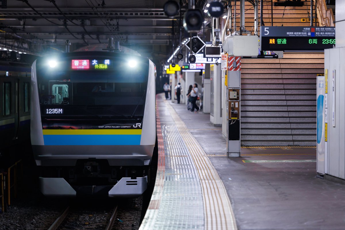 CHIBAtrain209's tweet photo. 10/5(月)
1235M〜回1236M
E233系 ﾏﾘC9編成

房総地区のE233系が外房線大網行きの最終から運用開始🎉 https://t.co/07QaaNZrtj