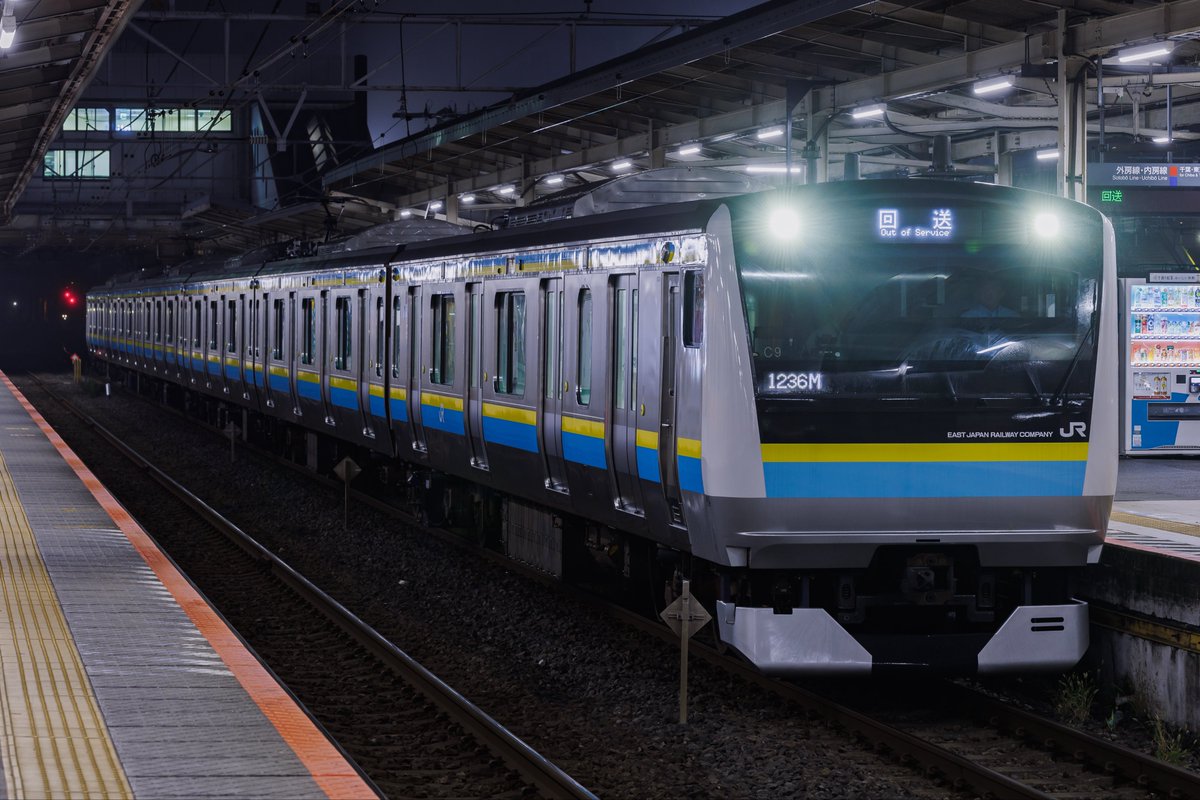 CHIBAtrain209's tweet photo. 10/5(月)
1235M〜回1236M
E233系 ﾏﾘC9編成

房総地区のE233系が外房線大網行きの最終から運用開始🎉 https://t.co/07QaaNZrtj