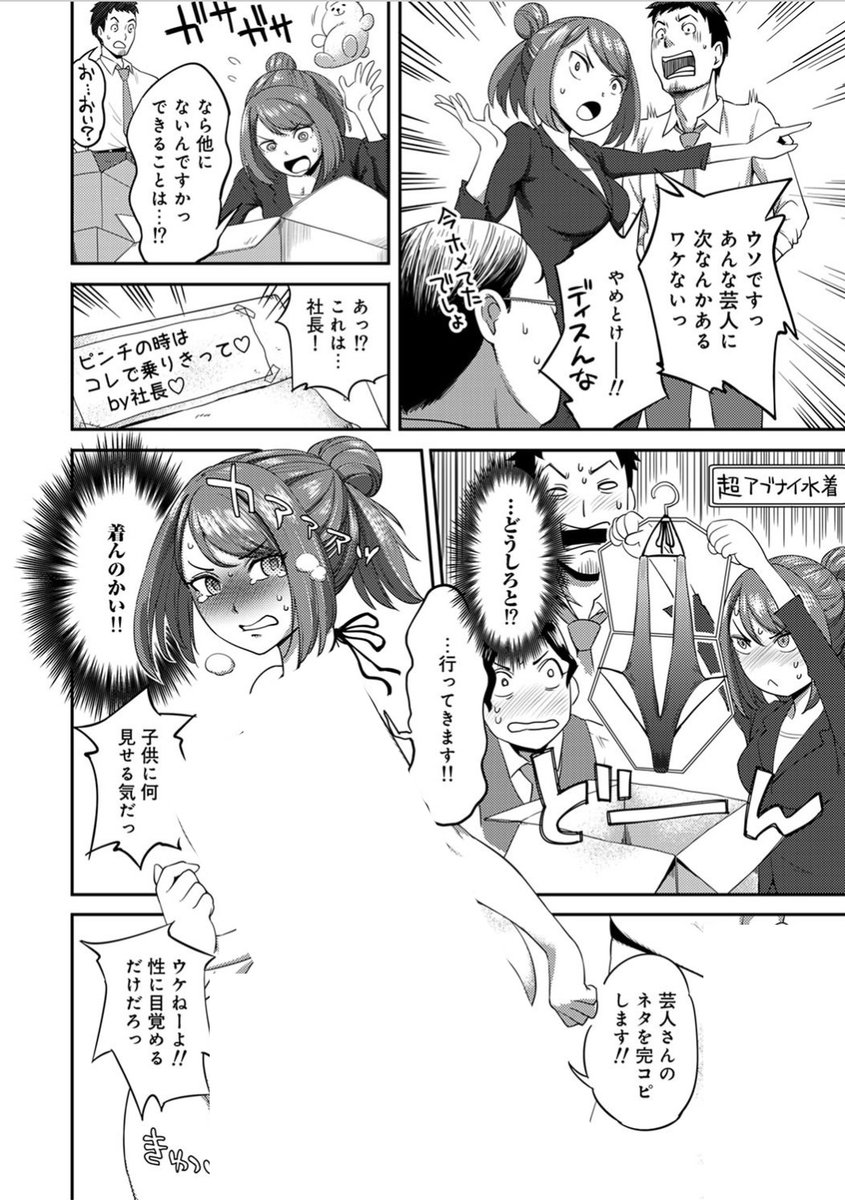 55eliiff's tweet photo. https://t.co/bucN1rzBdU