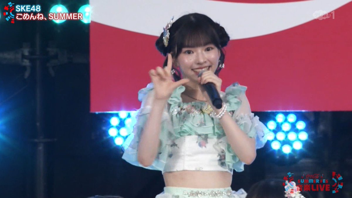 ndnd93_93's tweet photo. #サマフェス2026 #SKE48 #長谷川雅 https://t.co/hOJBkpnQ3y