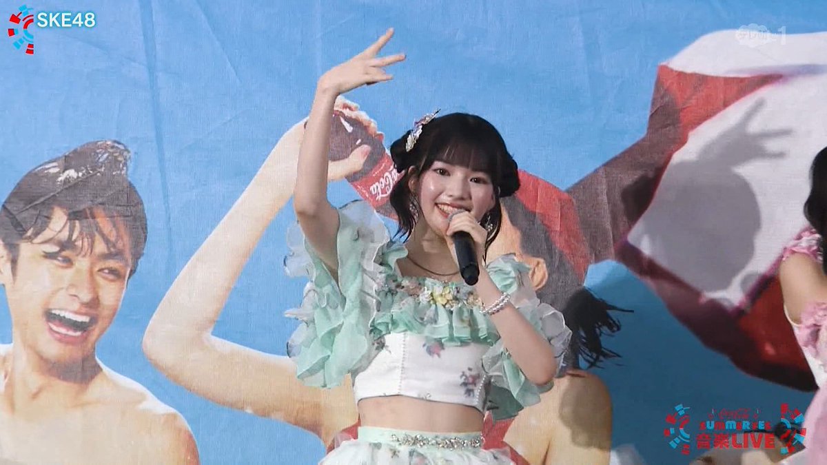 ndnd93_93's tweet photo. #サマフェス2026 #SKE48 #長谷川雅 https://t.co/hOJBkpnQ3y