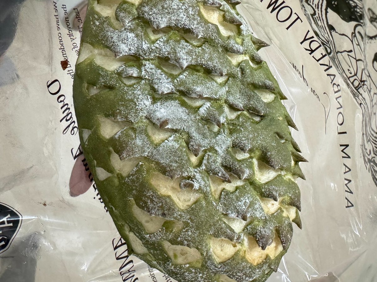 hbker07's tweet photo. อีดอกอร่อยมากดูไส้ข้างในดิ มันคือทุเรียนจริงๆอ่ะ ทุเรียน!!!! https://t.co/d7dYpngPQQ