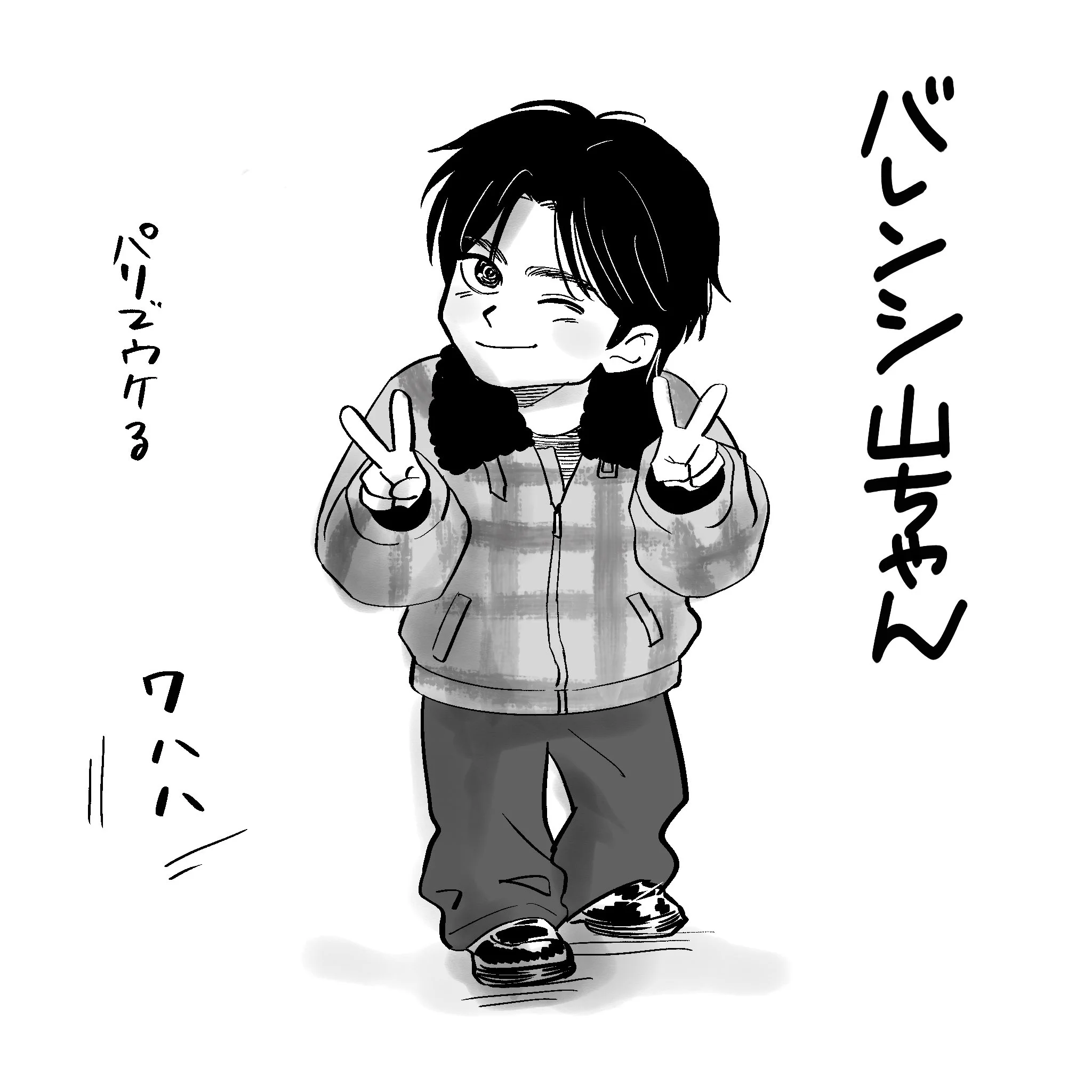 yukie on X: 