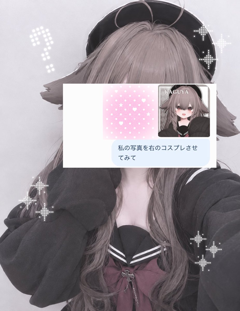 _px2s's tweet photo. 。
  ｏ
    ○
╭◜◝  ͡  ◜  ͡  ◜◝ ◜  ͡  ◝ ◜ ╮
(　　♡#VRChat♡　　)
╰◟◞  ͜  ◟◞◟◞  ͜  ◟◞  ͜  ◞ ╯ https://t.co/8SDp09PKVf