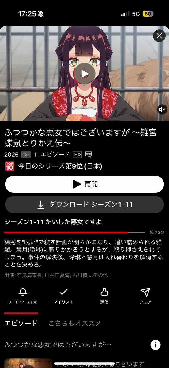 aemh88's tweet photo. 良い https://t.co/tqxiyVhC4Y