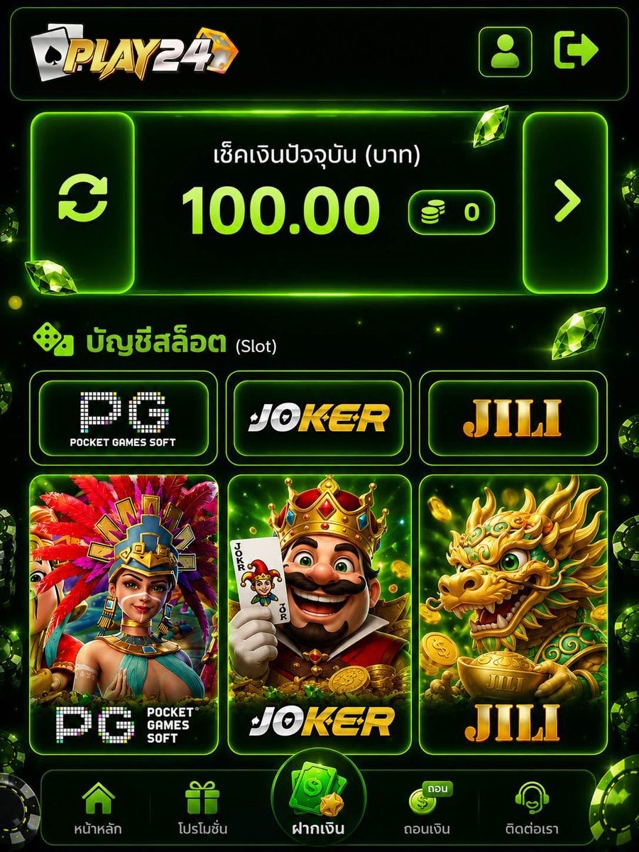 Namning5kwc's tweet photo. แจกเครดิตฟรี 100
สมาชิกใหม่

NDDH-WURD-P100

กดรับเพิ่มหน้าเว็บได้อีก 60.-

https://t.co/hZkfMyJghA

#เครดิตฟรีPLAY24 https://t.co/oRSh5vAwNa