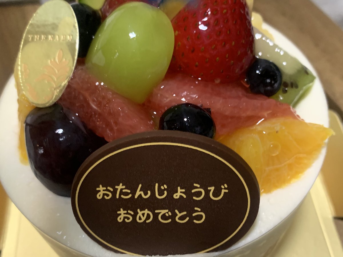 sadsadsfeke's tweet photo. https://t.co/8dL0VkZdOL